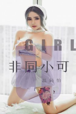 长期睡眠不足会加速皮肤衰老蚂蚁