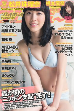 杨奕养生堂